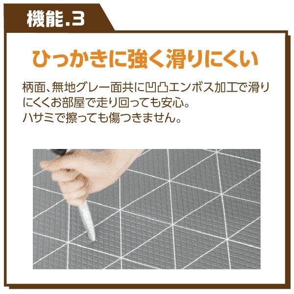 PEPPY ペットマット 汚れがふき取りやすい防水クッションマット