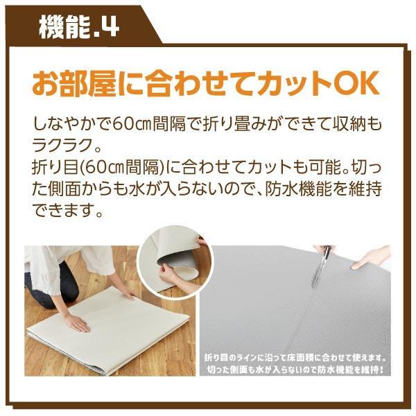 PEPPY ペットマット 汚れがふき取りやすい防水クッションマット・廊下