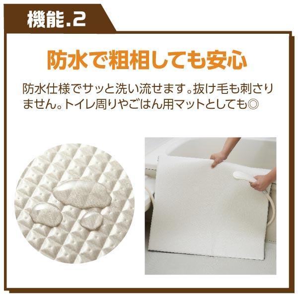 PEPPY ペットマット 汚れがふき取りやすい防水クッションマット・廊下