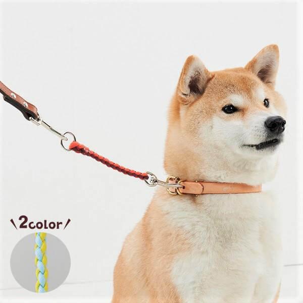 予約受付中 犬リード お散歩上手ショートリード 犬 いぬ 散歩 お出かけ ペット ペピイ