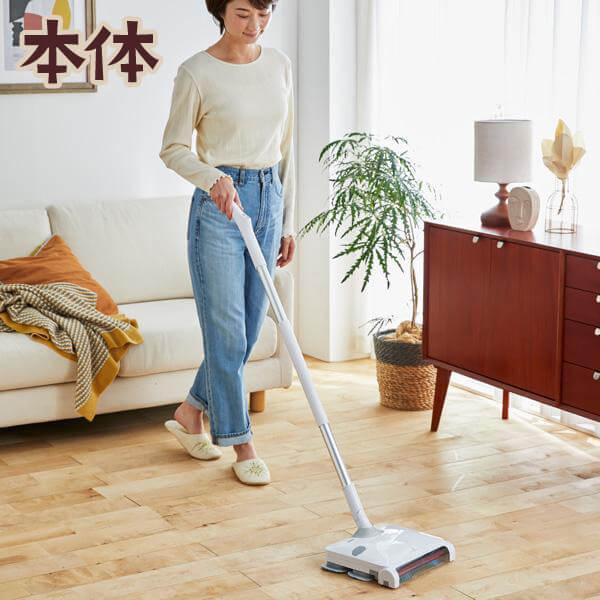 コードレスごみ取り電動モップ「ゴミップ」本体　水拭き 電動 お掃除 時短 家事 ペット ペピイ PEPPY