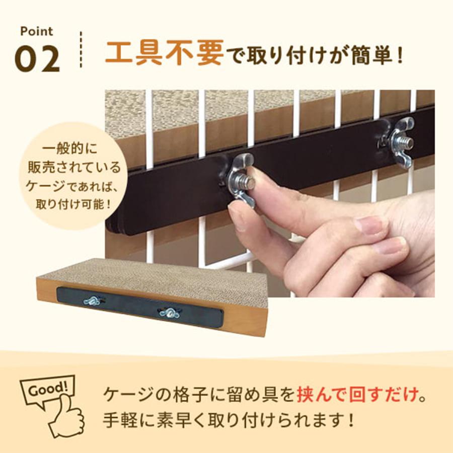 ケージ用ステップ 3タイプセット 猫 小猫 仔猫 シニア猫 短足猫 ゲージ