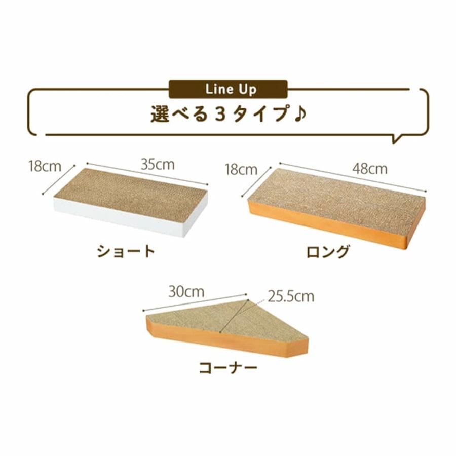 ケージ用ステップ 3タイプセット 猫 小猫 仔猫 シニア猫 短足猫 ゲージ