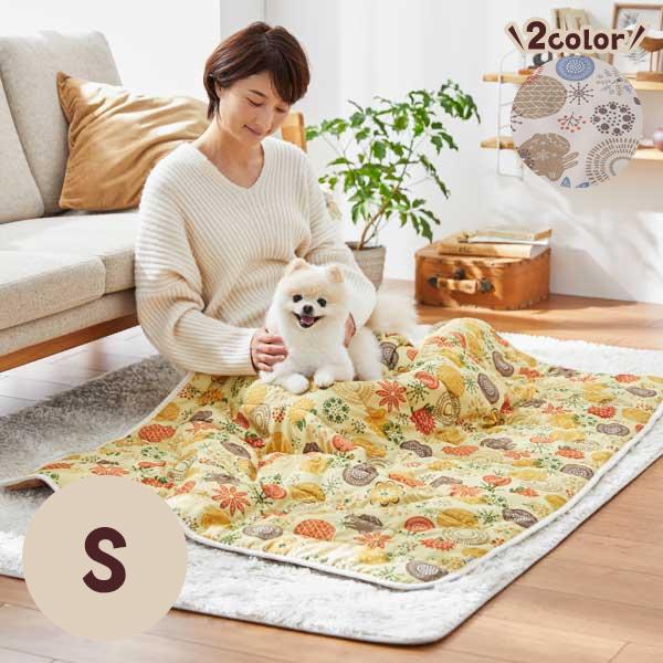 ぬくぬくブランケット ｓ 犬 いぬ 猫 ねこ マット ブランケット ぽかぽか 防寒 冬 かわいい 秋 冬 ペット