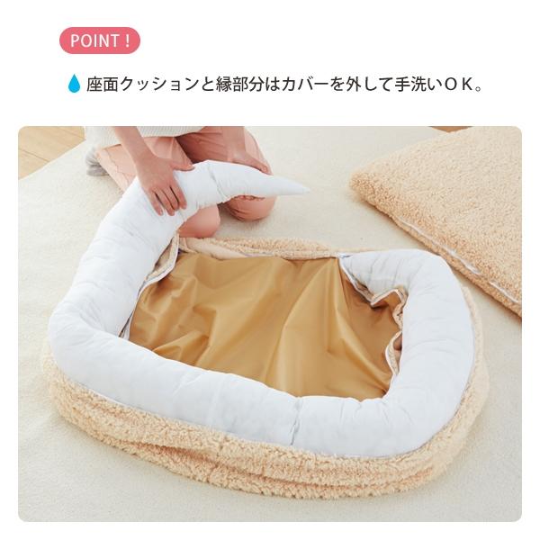 抗菌防臭ふんわりスクエアベッド Ｓ・替えカバー付_14
