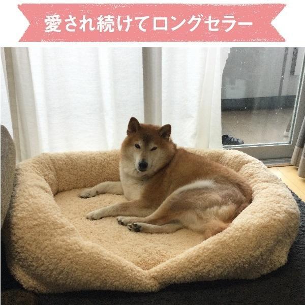 抗菌防臭ふんわりスクエアベッド M・替えカバー付 : PEPPY ペピイ