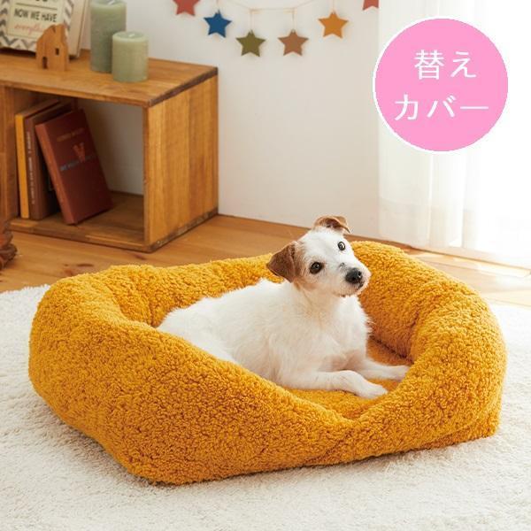 抗菌防臭ふんわりスクエアベッド替えカバー Ｌ・替えカバー 爆買_5