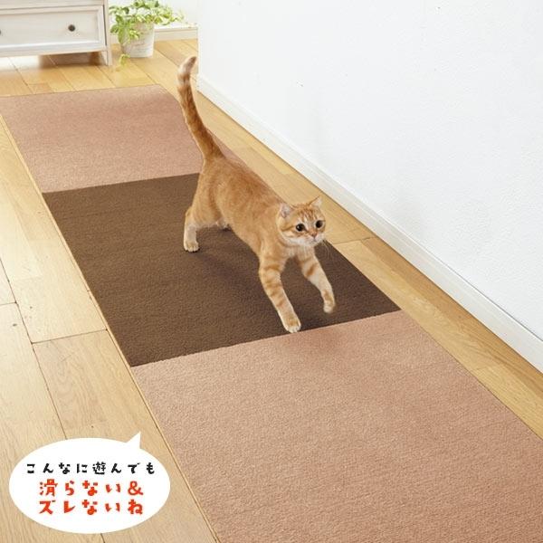 サンコー 犬 猫 滑り止め ピタッと吸着タイルマット ロングサイズ (60