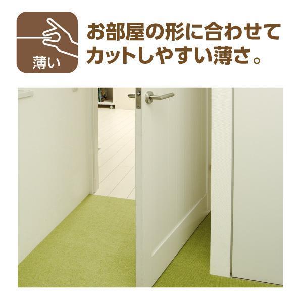犬 猫 滑り止め ピタッと吸着タイルマット　ロングサイズ (60×90ｃｍ) 8枚入り 廊下 大きめ ペット ペピイ PEPPY_10