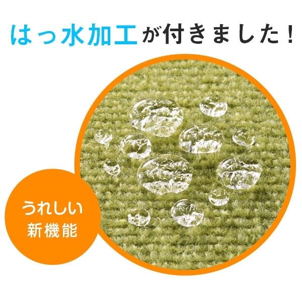 犬 猫 滑り止め ピタッと吸着タイルマット　ロングサイズ (60×90ｃｍ) 8枚入り 廊下 大きめ ペット ペピイ PEPPY_15