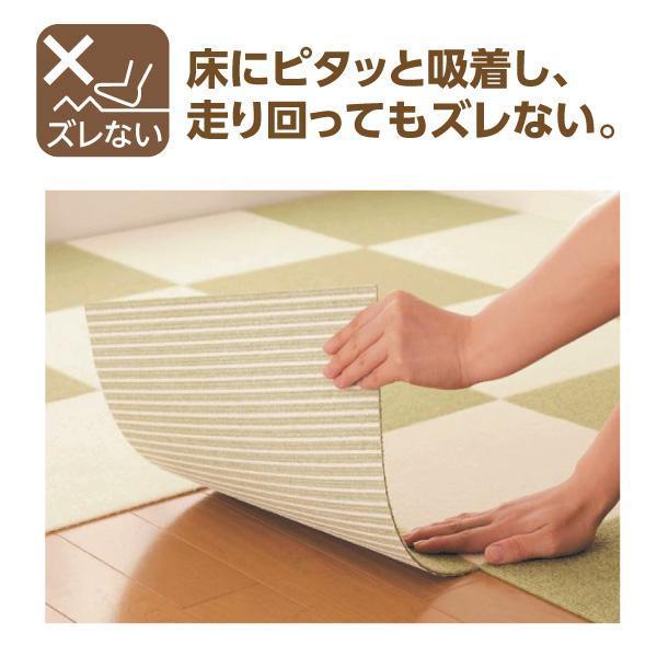 犬 猫 滑り止め ピタッと吸着タイルマット　ロングサイズ (60×90ｃｍ) 8枚入り 廊下 大きめ ペット ペピイ PEPPY_8