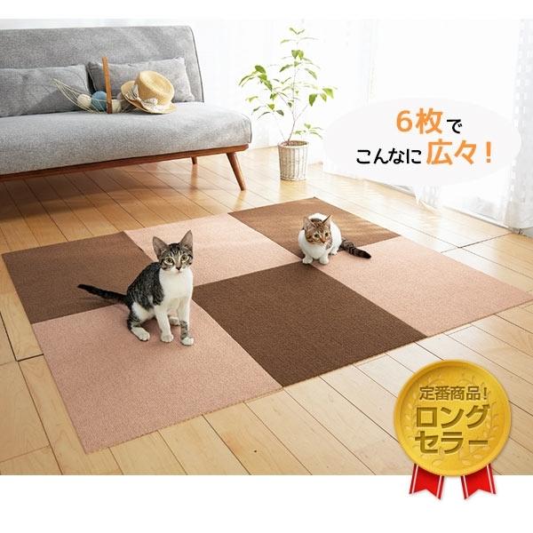 新品 PEPPY ぴたっと吸着タイルマット 大判サイズ ブラウン 48枚 8畳用 サンコー ピタッと吸着タイルマット 大判サイズ 無地48枚（8畳用