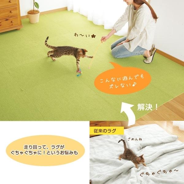 サンコー ピタッと吸着タイルマット 大判サイズ 無地48枚（8畳用