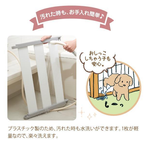 組み換えできるペットフェンス 10枚 M 犬いぬゲートサークル ペット ゲート 組み換えできるペットフェンス 10枚 M 犬 いぬ