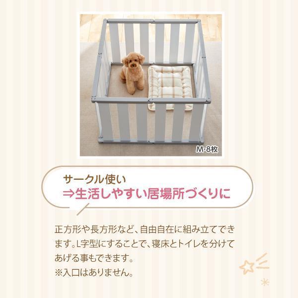組み換えできるペットフェンス 10枚 M 犬いぬゲートサークル ペット ゲート 組み換えできるペットフェンス 10枚 M 犬 いぬ