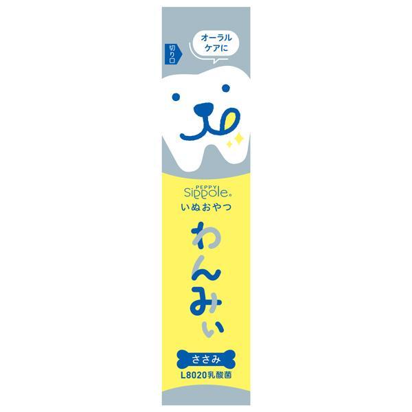 PEPPY（ペピイ） PEPPY LIFE わんみぃ L8020（オーラルケア） 50本 犬