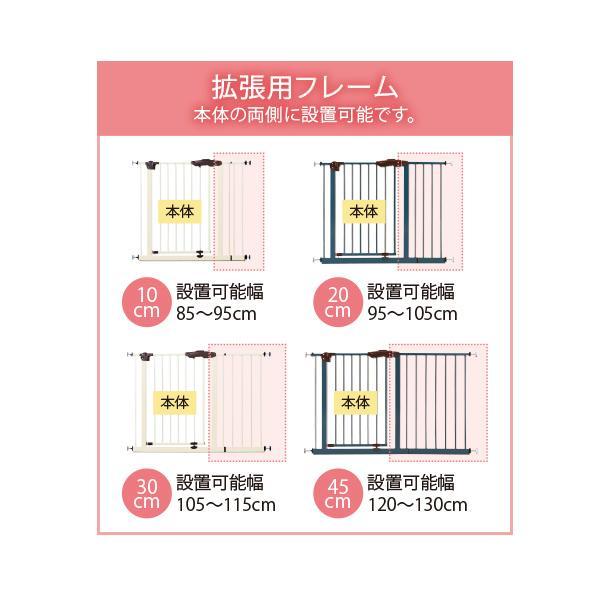 PEPPY ペットゲート 拡張できるスチールゲート ハイタイプ 本体 犬 柵