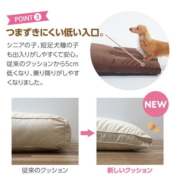 PEPPY（ペピイ） 犬 ベッド 猫 ベッド もっちりローカウチ 本体 ペット