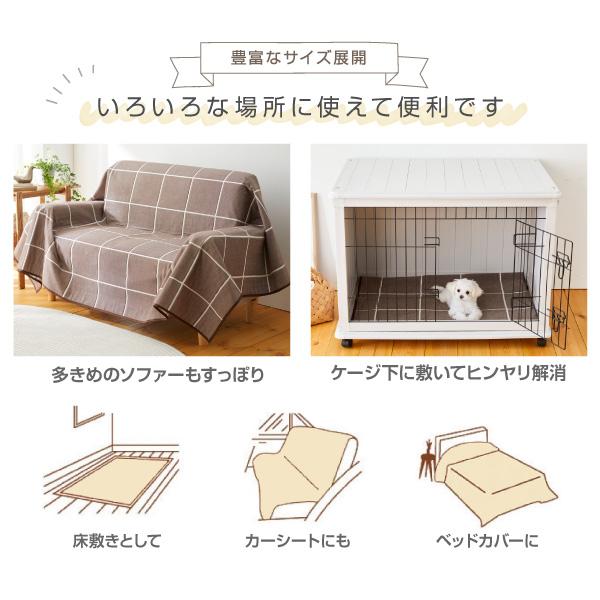 PEPPY（ペピイ） 【セール】 ふんわりオーガニック ガーゼ防水カバー