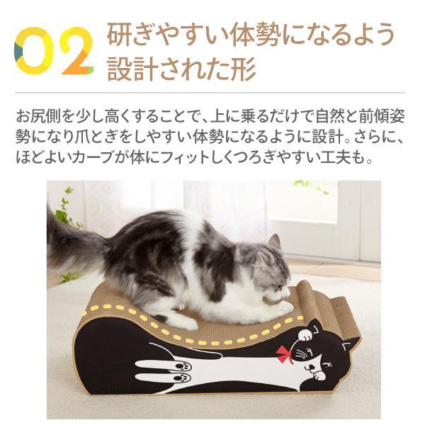 【新品】猫爪研ぎ&遊具 インテリア Pettel Sheepy PEPPY（ペピイ） ごろん猫の爪とぎ ナチュラル 大1個 猫 爪研ぎ つめ