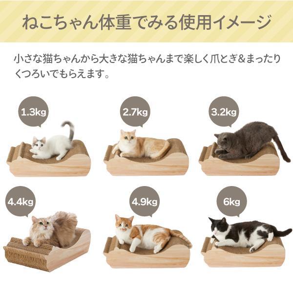 PEPPY（ペピイ） ごろん猫の爪とぎ ナチュラル 大1個 猫 爪研ぎ つめ
