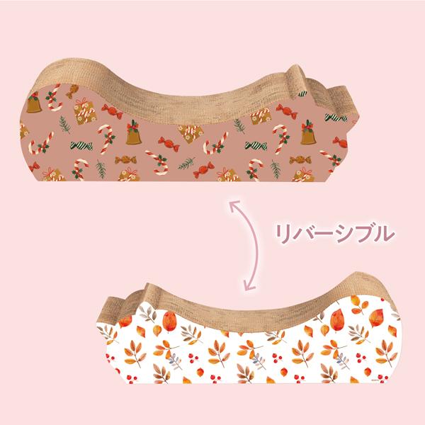 PEPPY（ペピイ） ごろん猫の爪とぎ ナチュラル 大1個 猫 爪研ぎ つめ