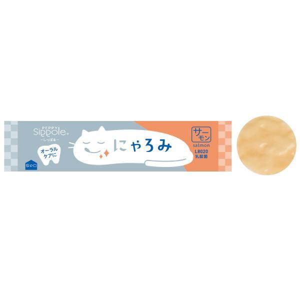 PEPPY（ペピイ） PEPPY LIFE にゃろみ L8020 サーモン 100本