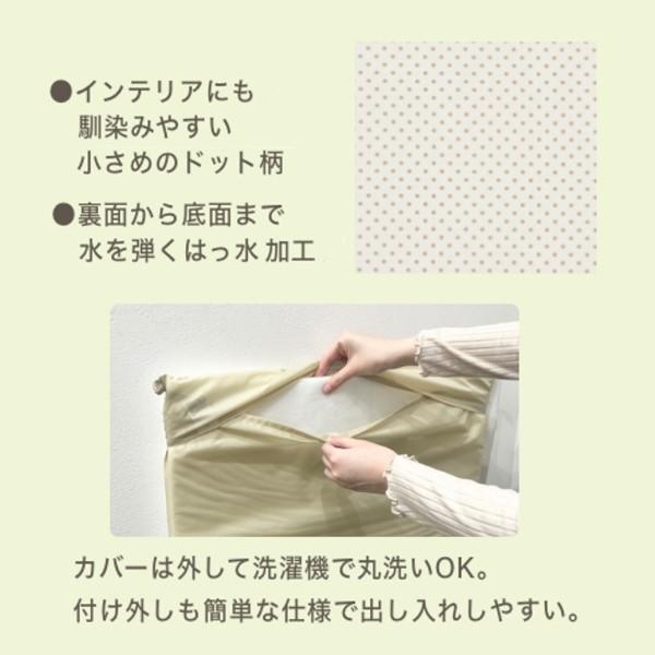 PEPPY ぶつかりと挟まりを防ぐやわらかクッション（犬の徘徊対策） 40