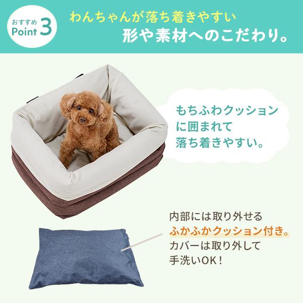 座ったまま景色が見えるドライブボックス　ペット　犬 座ったまま景色が見えるドライブボックス 犬 ペット 車 ドライブ