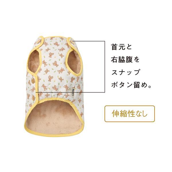 犬 服 着せるのらくちんウェア（フルオープン）かわいい 着せやすい