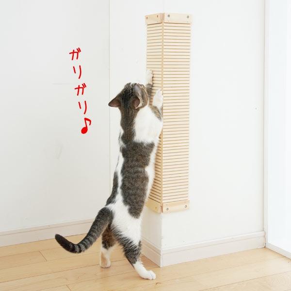 PEPPY（ペピイ） 壁に貼れる爪とぎボード 1枚 爪とぎ 傷 壁で爪とぎ