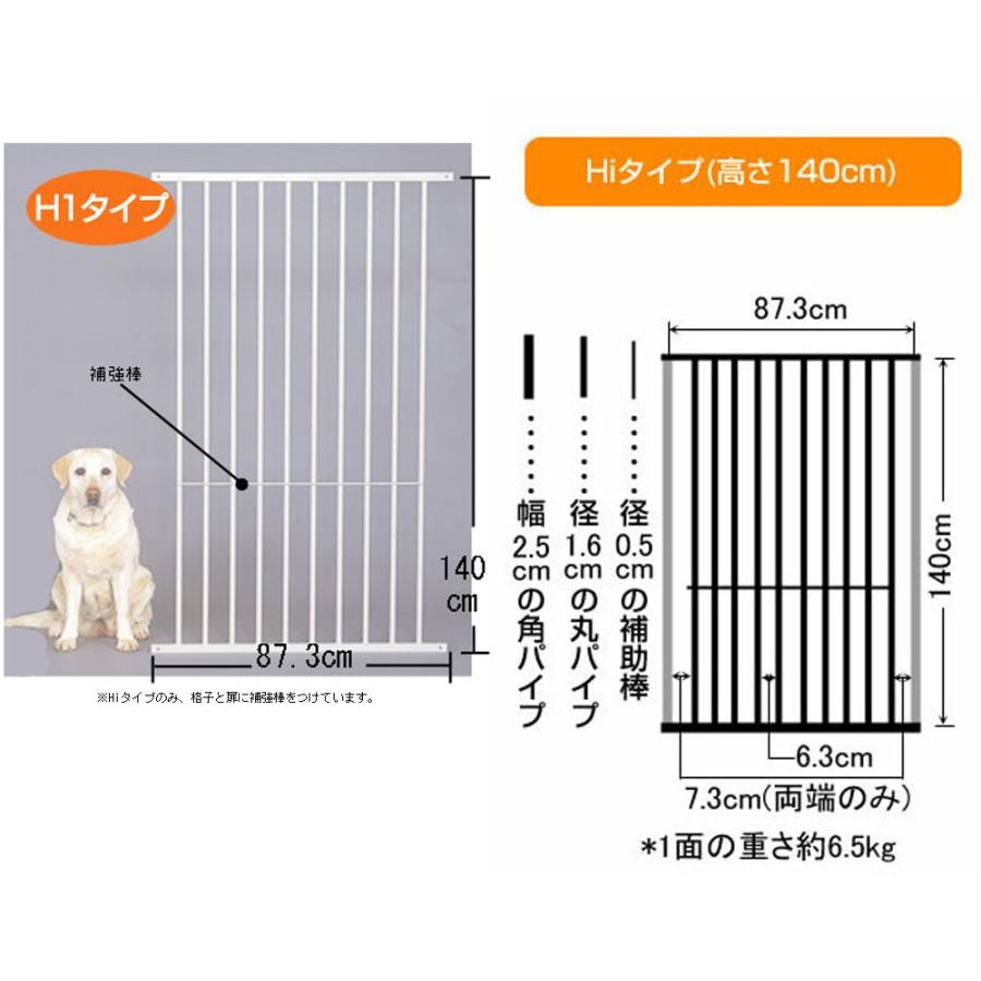 期間限定特価 メイリッチ製 ガーデニング 輸入品 庭園 お庭 芝生 犬のおしっこマーキング 彫刻 屋外彫像 約34ｃｍガーデン屋内 犬の為の消火栓高さ オブジェ Labelians Fr
