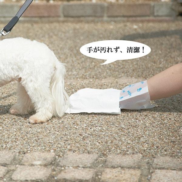 犬 散歩 便利だワン 300枚 （100枚入×3袋） 散歩 おでかけ エチケット うんち処理袋 便処理袋 マナー袋 犬 犬用 犬用品 ペットグッズ 国産 日本産｜peppynet｜03