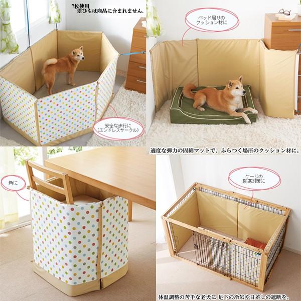 犬 介護 くるくるウォーカー 60×60cm 1枚 徘徊 コーナーガード