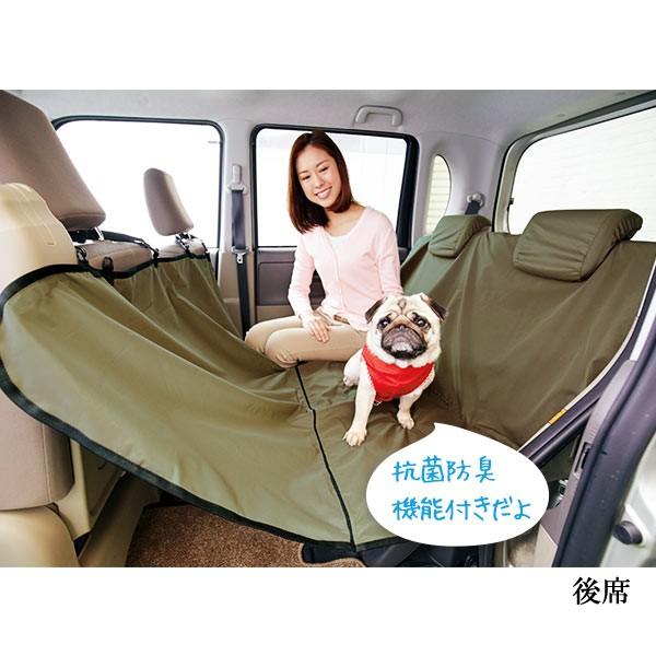 配送員設置送料無料 集毛タフシートカバー 後席 カーシートカバー カー用品 車 犬 猫 軽量 抗菌 防臭 防水 ペット 後座席 後部座席 Web限定 Www Simon Page Com