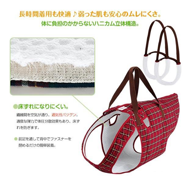 犬 介護 アシスタントバンド リフト 着丈44×バスト最小60×最大65cm、ウエスト58〜62cm シニア 老犬 介護 補助 散歩 中型犬 大型犬_3