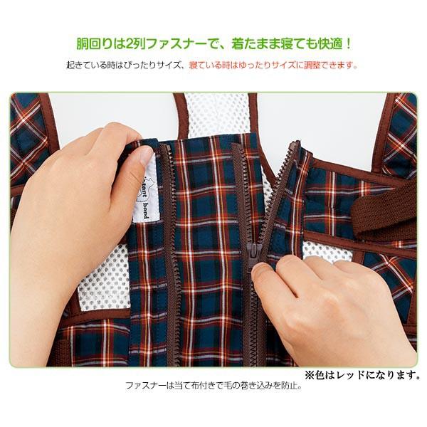 PEPPY 犬用介護　アシスタントバンドリフト　新品未使用 アシスタントバンドリフト(歩行補助ハーネス）｜ ペット用品の