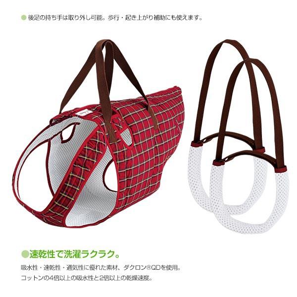 アシスタントバンド　リフト 犬 介護 アシスタントバンド リフト 着丈68×バスト最小90×最大95cm
