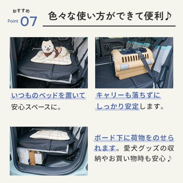 犬用 ドライブシート 犬 車シート カーシート ペット 車用ペットシート