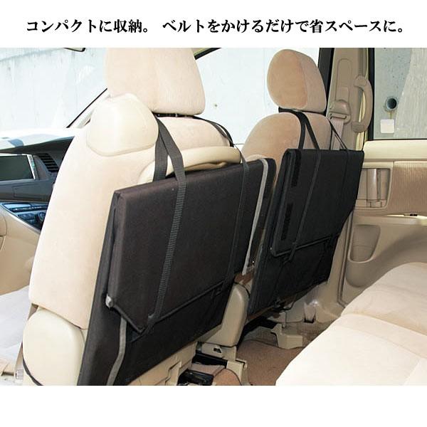 座席下への落下を防ぐ広々ボード（後席用） ロング 犬 車