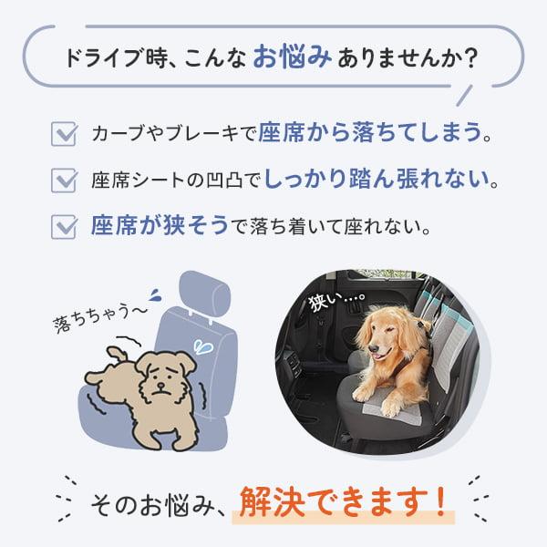 犬用 ドライブシート 犬 車シート カーシート ペット 車用ペットシート