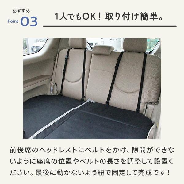 犬用 ドライブシート 犬 車シート カーシート ペット 車用ペットシート