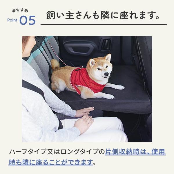 ペットドライブシート 大型犬中型犬小型犬 後部座席対応 収納バッグ付 XLサイズ 犬用 ドライブシート 犬 車シート カーシート ペット 後部座席 車用