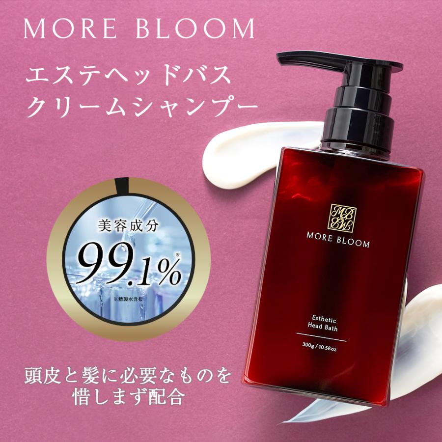 MORE BLOOM エステヘッドバス 濃密クリームシャンプー モア MORE BLOOM エステヘッドバス 濃密クリームシャンプー モア