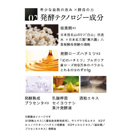 MORE BLOOM エステヘッドバス 濃密クリームシャンプー モア MORE BLOOM エステヘッドバス 濃密クリームシャンプー モア