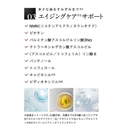 MORE BLOOM エステヘッドバス 濃密クリームシャンプー モア MORE BLOOM エステヘッドバス 濃密クリームシャンプー モア