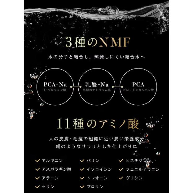 MORE BLOOM エステヘッドバス 濃密クリームシャンプー モア MORE BLOOM エステヘッドバス 濃密クリームシャンプー モア