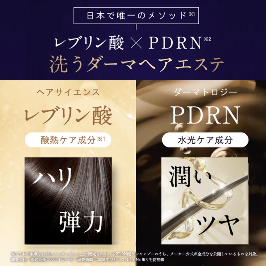 MORE BLOOM（モアブルーム） エステヘッドバス モイストクリア 300g