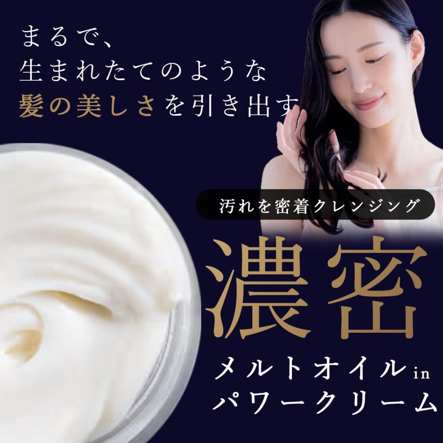 MORE BLOOM（モアブルーム） エステヘッドバス モイストクリア 300g
