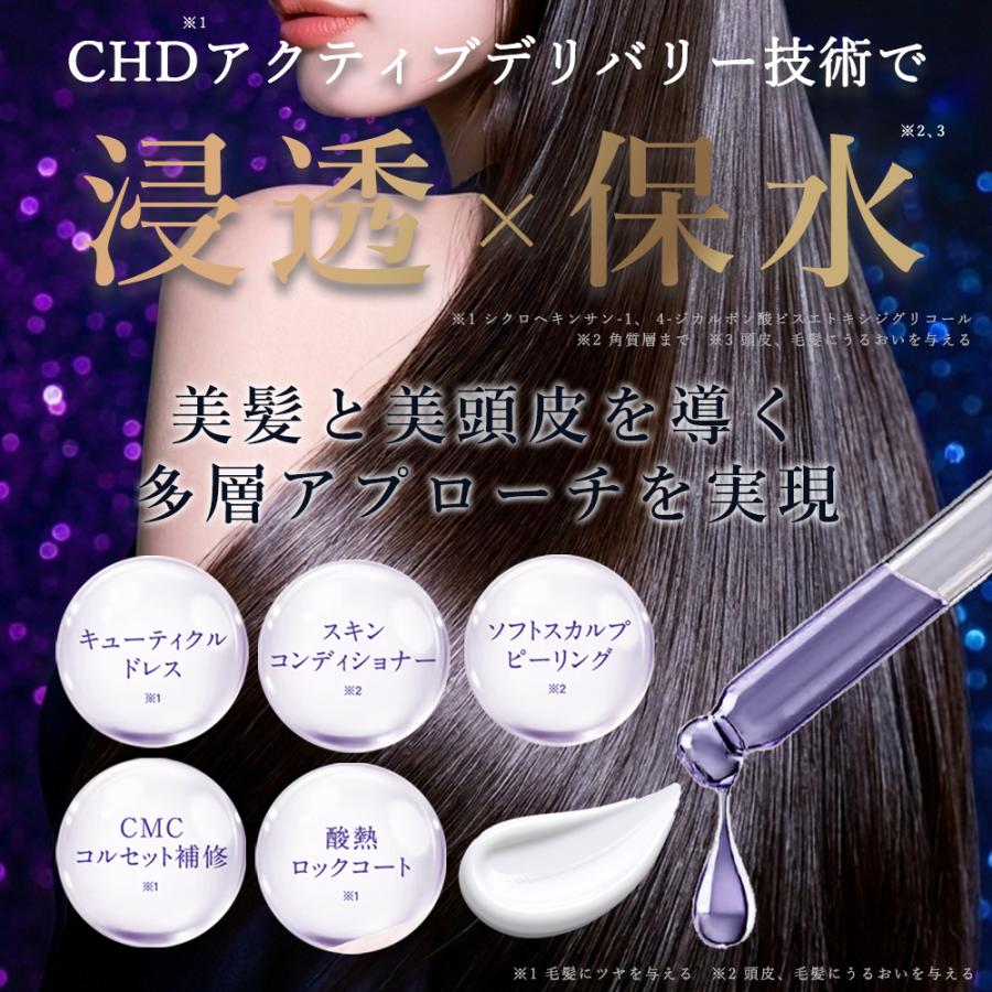 MORE BLOOM（モアブルーム） エステヘッドバス モイストクリア 300g